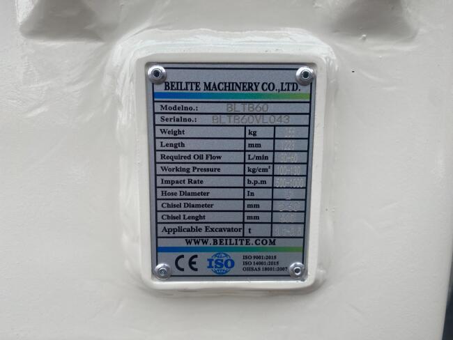 2026 Beilite BLTB60 Sloophamer CW05 260kg (3,5-5,0t) ADV1060 | Aanbouwdelen | Sloophamer