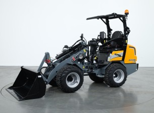 2025 Giant G2300 X-tra HD