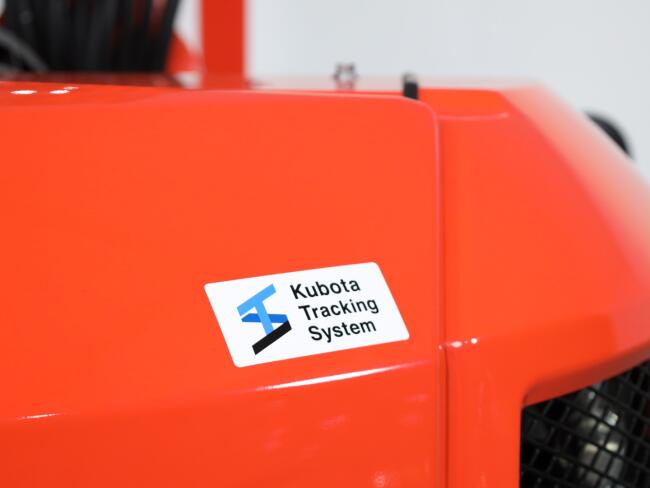 2026 Kubota KX085-5 2PC VK10369 | Graafmachine | Minigraver